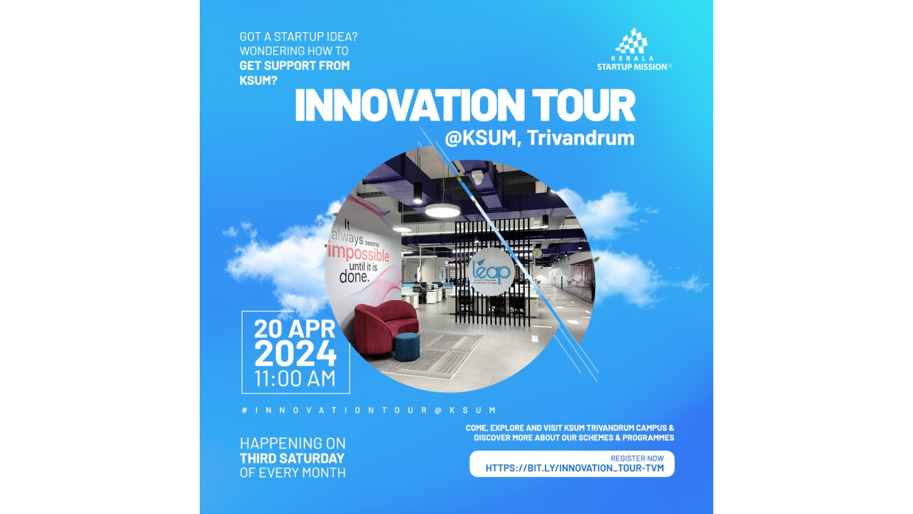 Innovation Tour Trivandrum