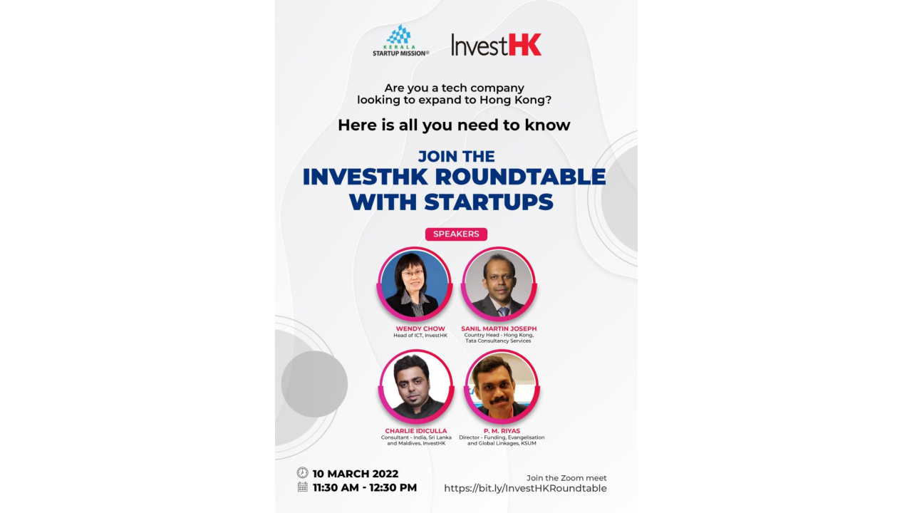 Invest HK Round table with Startups